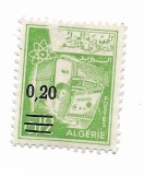 Algeria - Dezvoltarea sociala, supratipar, 1969 - neobliterat