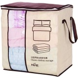 Cutie Textila, pentru Depozitarea si Transportul Hainelor si a Materialelor Textile cu Maner, 46 x 47 x 30 cm, CBD CORAL BEST DEALS Maro 47 cm 1 29 l
