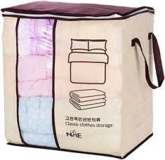 Cutie Textila, pentru Depozitarea si Transportul Hainelor si a Materialelor Textile cu Maner, 46 x 47 x 30 cm, CBD CORAL BEST DEALS Maro 47 cm 1 29 l