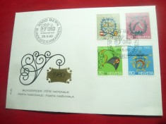 Plic FDC - Sarbatoare Nationala Elvetia -Firme meseriasi 1980