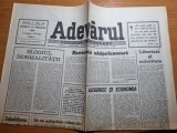 Ziarul adevarul 24 februarie 1990-art. pe 14 decembrie iasul putea fi timisoara
