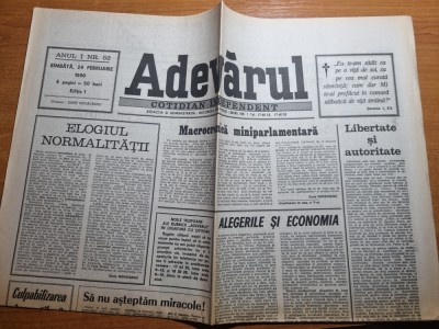 ziarul adevarul 24 februarie 1990-art. pe 14 decembrie iasul putea fi timisoara foto