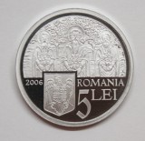 PROBA 5 LEI 2006 . BISERICA DE LEMN IEUD DEAL . ALUMINIU . PROOF .