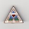 Insigna Fabrica Padurea Neagra 1840-1965