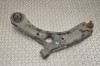 Braț inferior st&acirc;nga față HYUNDAI TUCSON TL, TLE 2018 OEM: 54500-D7000 17763478