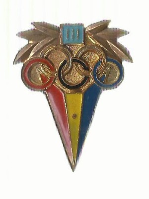 AMS# - INSIGNA ROMANIA OLIMPICA CL. III foto