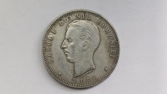 Romania -5 Lei 1906-Replica dupa 5 lei 1906