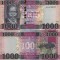 SUDAN DE SUD █ bancnota █ 1000 Pounds █ 2020 █ P-17 █ UNC █ necirculata