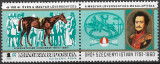 Ungaria - 1977 - Cursele de cai din Ungaria - ștraif - serie neuzată (T401), Nestampilat