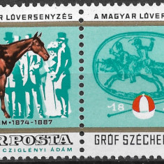 Ungaria - 1977 - Cursele de cai din Ungaria - ștraif - serie neuzată (T401)
