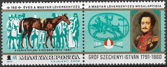 Ungaria - 1977 - Cursele de cai din Ungaria - ștraif - serie neuzată (T401)