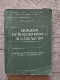 Recomandări ridicarea producției &icirc;n cultură plantelor, Carti agronomie
