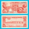 Sudan 25 Piastres 1983 &#039;Nimeiry&#039; UNC serie: 600315 p#23