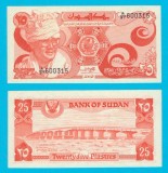 Sudan 25 Piastres 1983 &#039;Nimeiry&#039; UNC serie: 600315 p#23