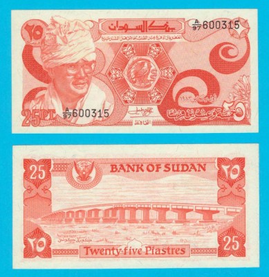Sudan 25 Piastres 1983 &amp;#039;Nimeiry&amp;#039; UNC serie: 600315 p#23 foto