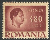 Cumpara ieftin EROARE ROMANIA 1945 LP 188 REGELE MIHAI I MNH - DANTELURA DEPLASATA, Regi, Nestampilat