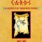 Sacred Path Cards: The Discovery of Self Through Native Teachings