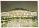 bnk cp Bucuresti - Pavilionul Expozitiei Nationale - necirculata - marca fixa