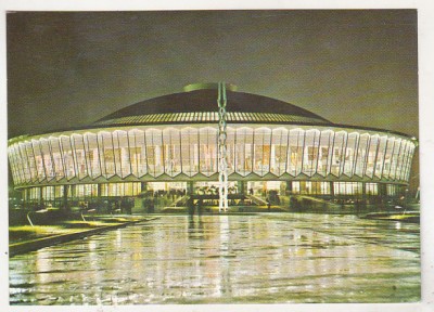 bnk cp Bucuresti - Pavilionul Expozitiei Nationale - necirculata - marca fixa foto