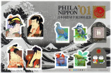 JAPONIA 2001, PHILANIPPON&#039;01, Fauna, Arta, serie neuzata, MNH, Nestampilat