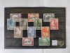Timbre aden 1955, Nestampilat