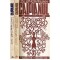 Ion Lancranjan - Caloianul vol. l - ll - 115591