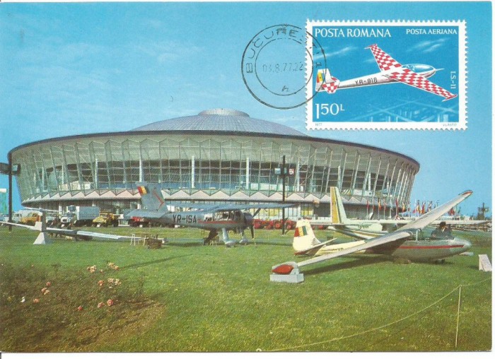 No(2) ilustrata maxima-BUCURESTI-Pavilionul de expozitii
