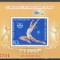 ROMANIA 1984 LP 1106 A XXIII-a EDITIE J.O.VARA LOS ANGELES 1984 COLITA NEDANTELATA MNH