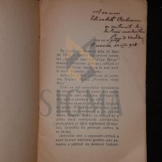 GEORGE D. NEDELCU, DECE ? (DE CE ?), MEDITATIUNE ASUPRA SUBSTANTEI ARTICOLULUI DOAMNEI MARTHA BIBESCU, BUCURESTI, 1937 (DEDICATIE SI AUTOGRAF !!!)