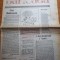ziarul baricada 7 februarie 1990-procesul comunistilor