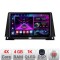 Navigatie Lexus NX intre anii 2014-2020 Android radio gps internet 4+64 InCell Display 1K Kit-NX-2014+EDT-E209-RK CarStore Technology
