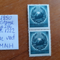 1950-Romania-Steme-Lp266-Mi1222-per.vert.-guma orig.-MNH
