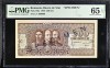 500 lei 1949 Specimen PMG65 unc bancnota gradata