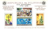 FILIPINE 1976 - 400 de ani de crestinatate in Filipine, supratipar &quot;bicentenarul SUA&quot;/ colita MNH, Nestampilat