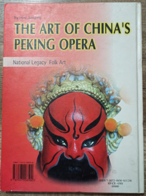 The art of China&amp;#039;s Peking Opera - Huo Jianying foto