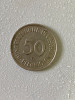 Moneda 50 PFENNIG - 1981 F - Germania - KM 109.2 (259), Europa