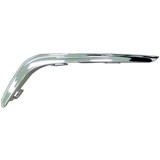 Bandou grila bara fata, dreapta Peugeot 107 (P), 05.2012-12.2014, 1607987980