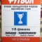 Program Dynamo Kyiv - Universitateta Craiova 1985
