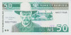 Bancnota Namibia 50 Dolari (1993) - P2 UNC