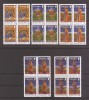 Gibraltar 1998 &ndash; Craciun (in bloc de 4), MNH, Nestampilat