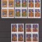 Gibraltar 1998 &ndash; Craciun (in bloc de 4), MNH