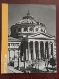 Cumpara ieftin Ateneul Rom&acirc;n - 1965 - Direcția monumentelor istorice