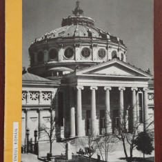 Ateneul Român - 1965 - Direcția monumentelor istorice