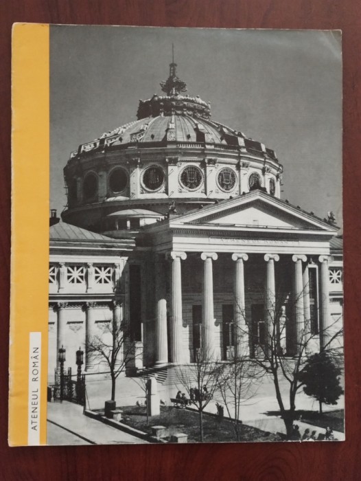 Ateneul Rom&acirc;n - 1965 - Direcția monumentelor istorice