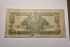 50 Pengo 1944