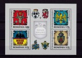 RO 2008 LP 1816b &quot;Insemne Heraldice Romanesti&quot;, colita 437 ,MNH