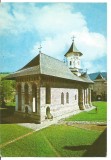 Carte postala-SUCEAVA-Vatra Moldoviței,, Necirculata, Printata