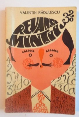 REVANSA MINTII de VALENTIN RADULESCU, 1974 foto