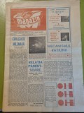ziarul magazin 16 octombrie 1976-descoperirea termelor romane de la pietroasa