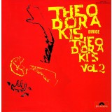 Vinil LP Mikis Theodorakis &ndash; Theodorakis Dirige Theodorakis, Vol 2 (-VG)